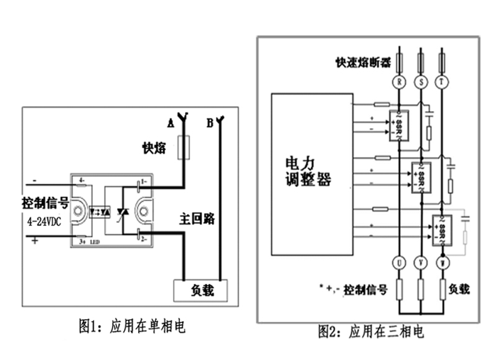 4-24v普通SZ型.png